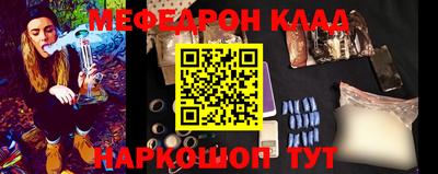 скорость Партизанск