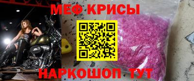 метадон Пушкино