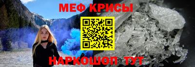 скорость Партизанск