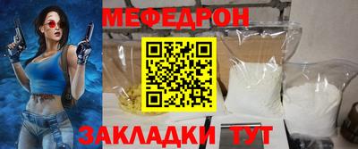 скорость Партизанск