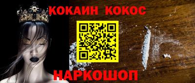 первитин Первоуральск
