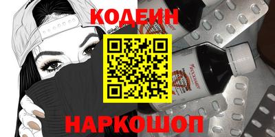 скорость Партизанск
