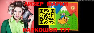 первитин Первоуральск