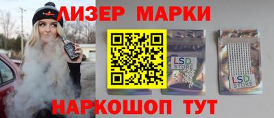 первитин Первоуральск