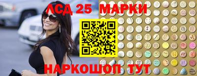 первитин Первоуральск