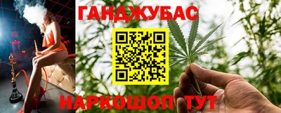 скорость Партизанск