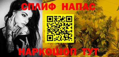 мефедрон мука Пугачёв