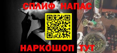 мефедрон мука Пыть-Ях