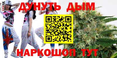 первитин Первоуральск