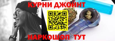 первитин Первоуральск