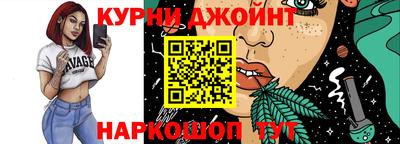 метадон Пушкино
