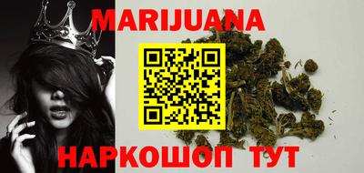 2c-b Пенза