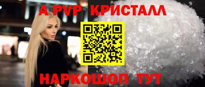 первитин Первоуральск