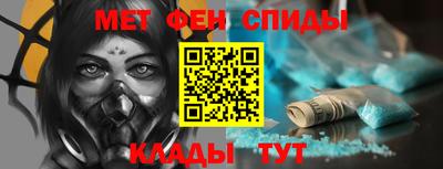 скорость Партизанск