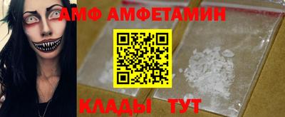 метадон Пушкино