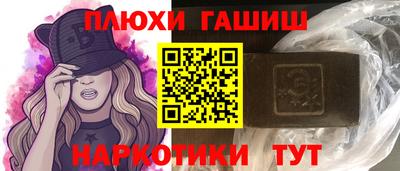 скорость Партизанск