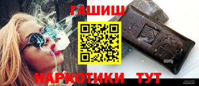первитин Первоуральск