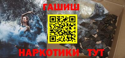 мефедрон мука Пугачёв