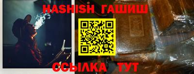 первитин Первоуральск