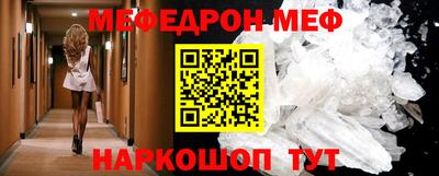 скорость Партизанск